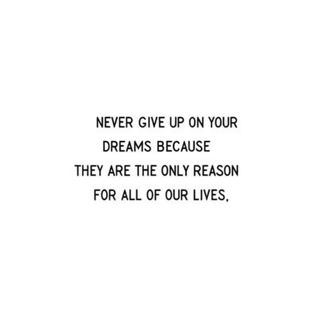 Never Give Up On Your Dreams Minimalist Tattoo Design